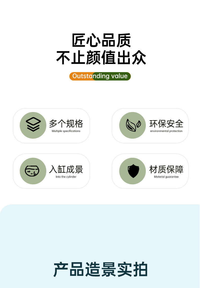 叶子详情_02.jpg