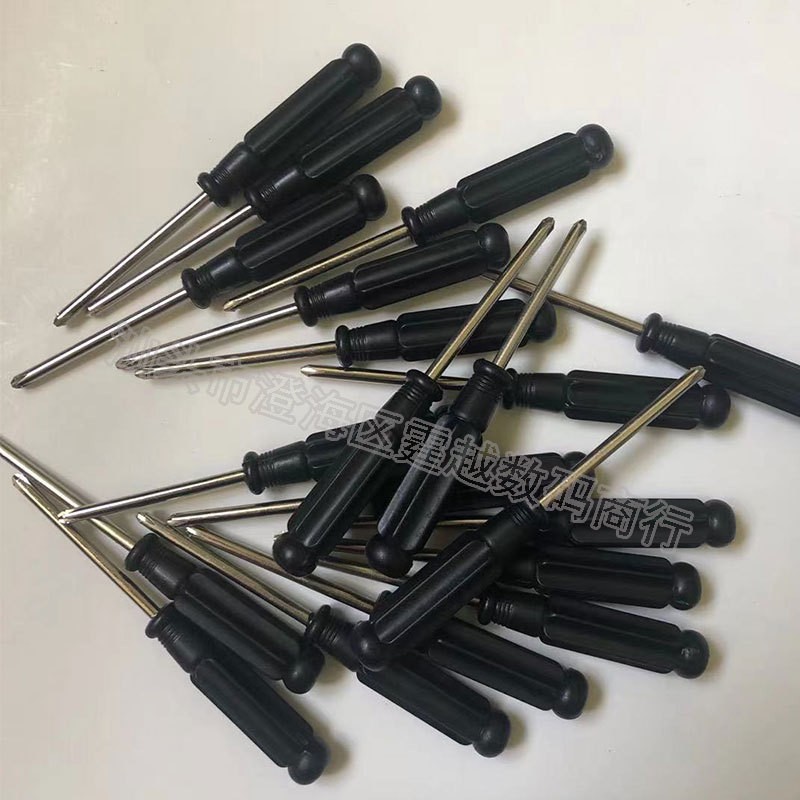 O1CN01I8uc8a1dSfzcXU9fX_!!2200