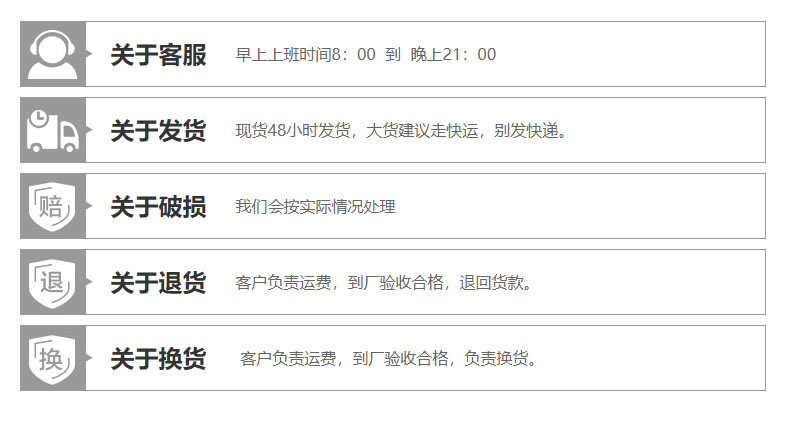 4JLYA(XHJ]F7SN5}W)R[JTA