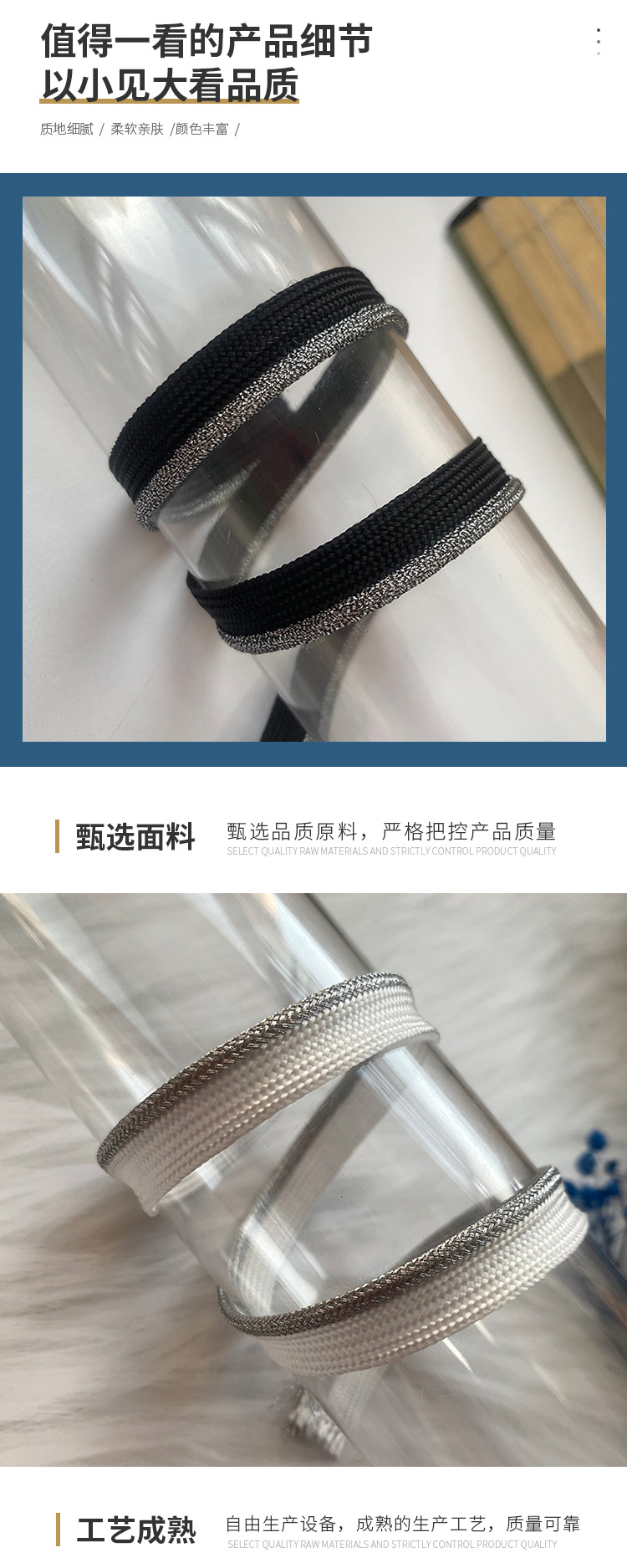 冠炜详情页-拷贝3-拷贝33