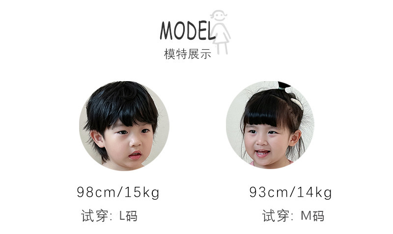 O1CN01AgE8Ff1HE65W5FEZT_!!2772