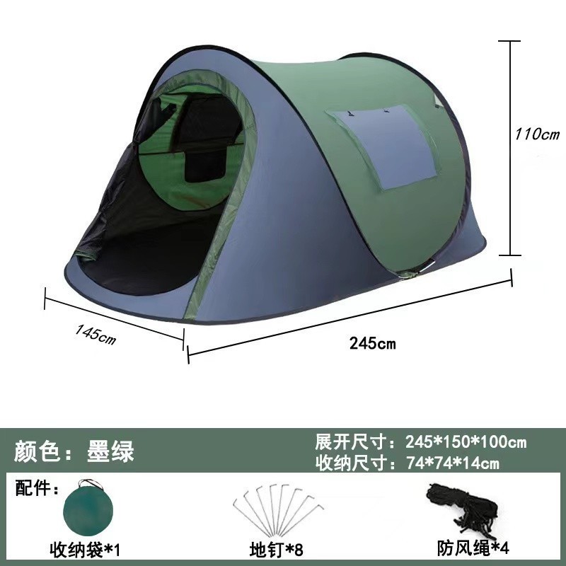 O1CN0175g9Ft20n33WgNc8S_!!2217