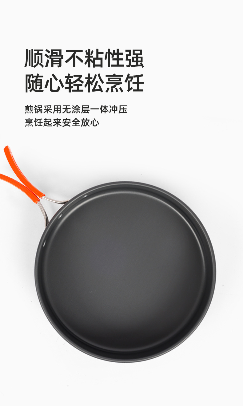 铝合金套锅_06.jpg