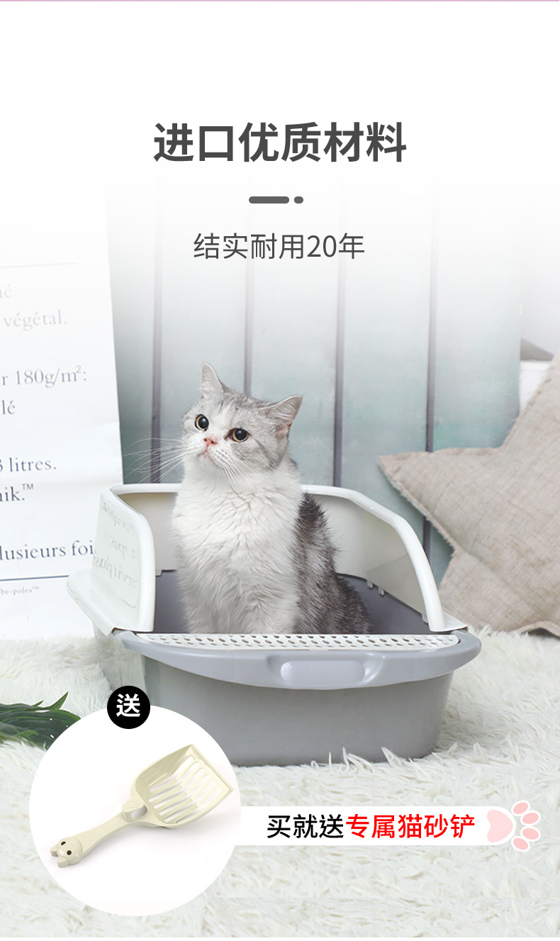 猫砂盆_08