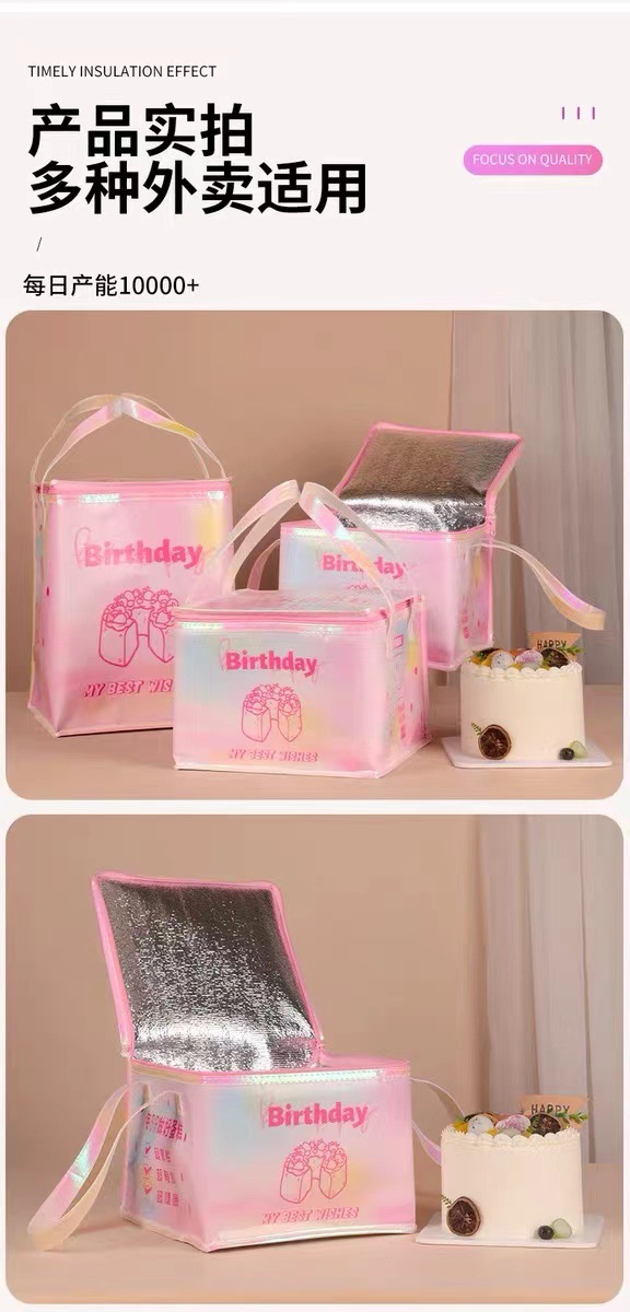 微信图片_20240613141114