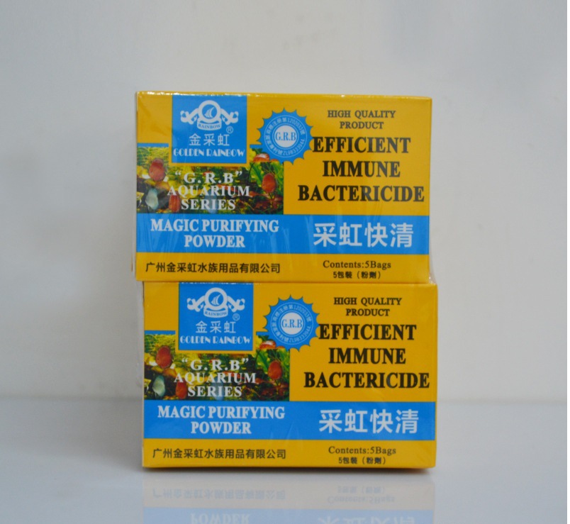 11329967531_1607653813