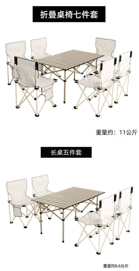 085b1664-9eb6-40b8-b5f5-b6f30e00e79b.jpe