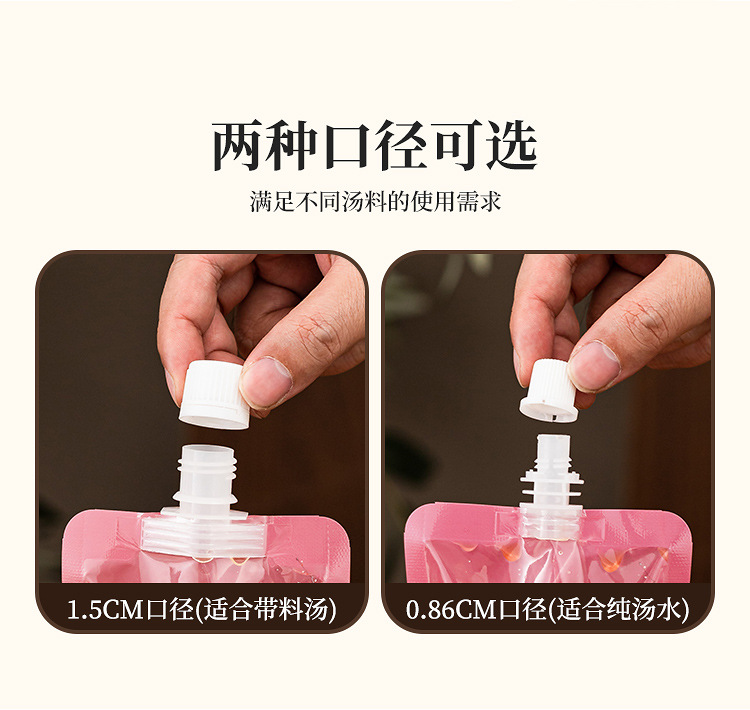 详情页_08.jpg