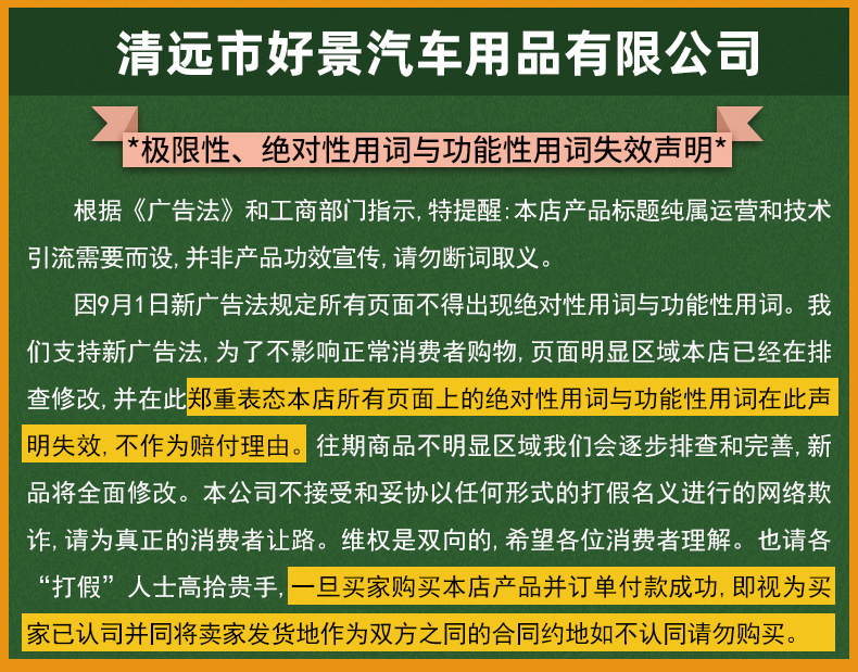 微信图片_20220519165452