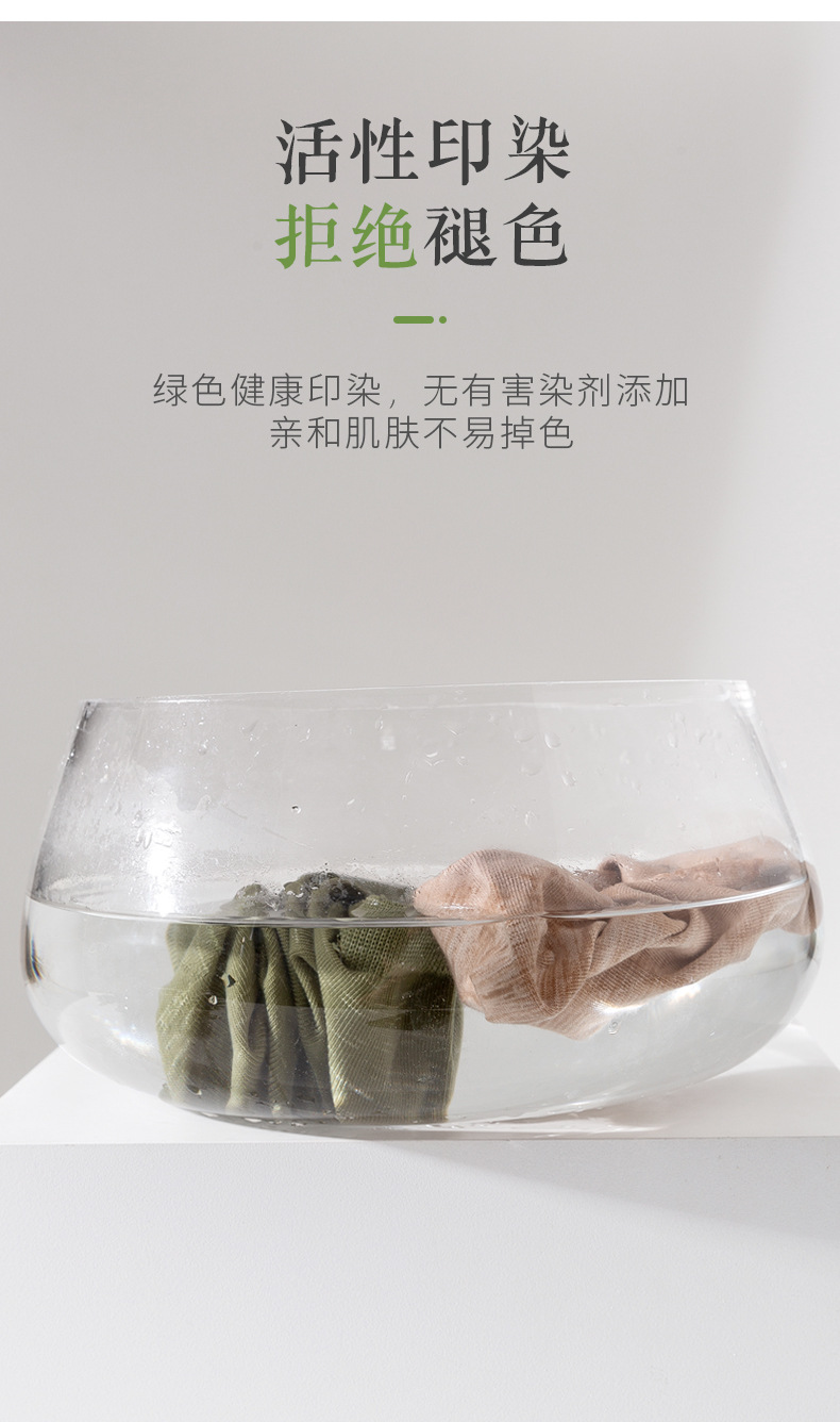详情_10.jpg