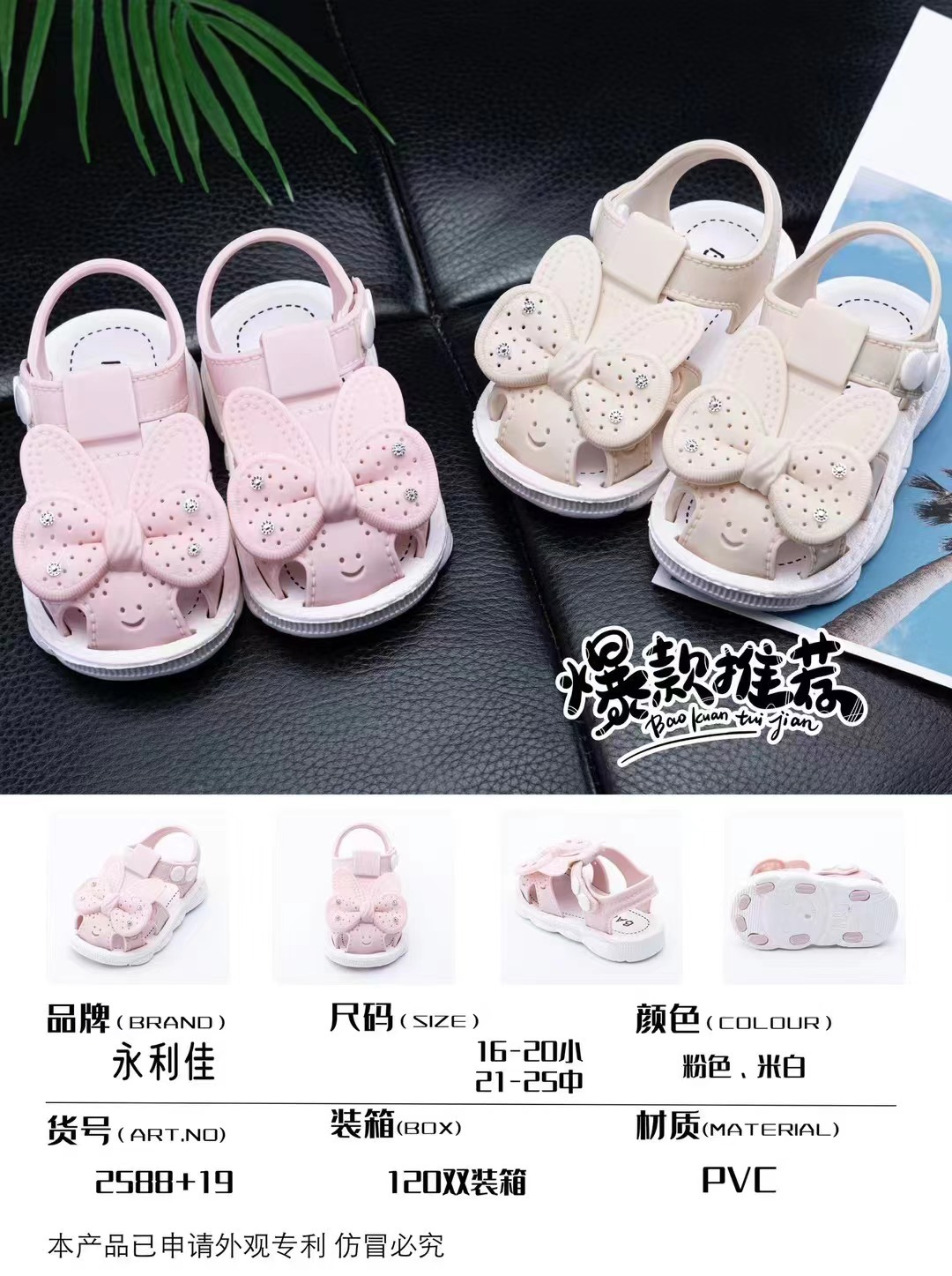 微信图片_20230223203313