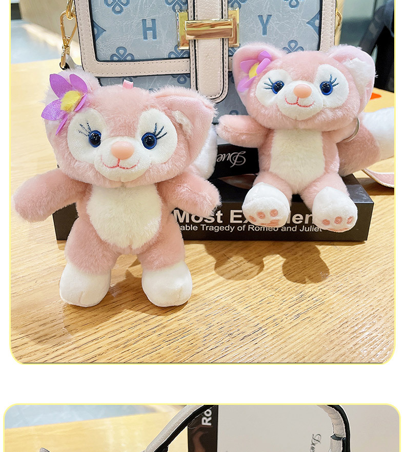 毛绒站姿玲娜贝儿-阿里_08.jpg