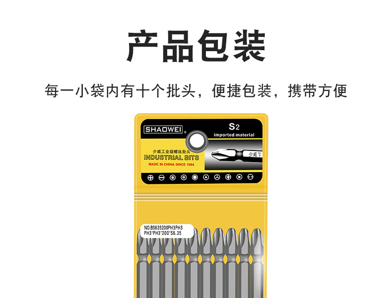 总_14.jpg