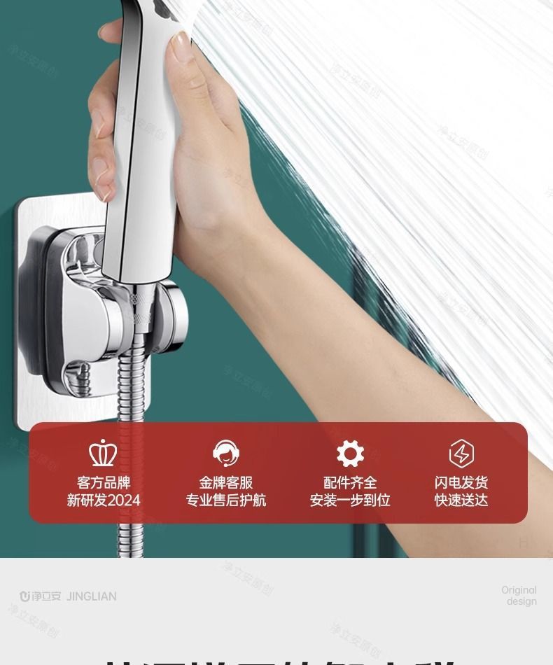 24a1f4c0-af4b-48ca-93ae-4b29d724a63e.jpe