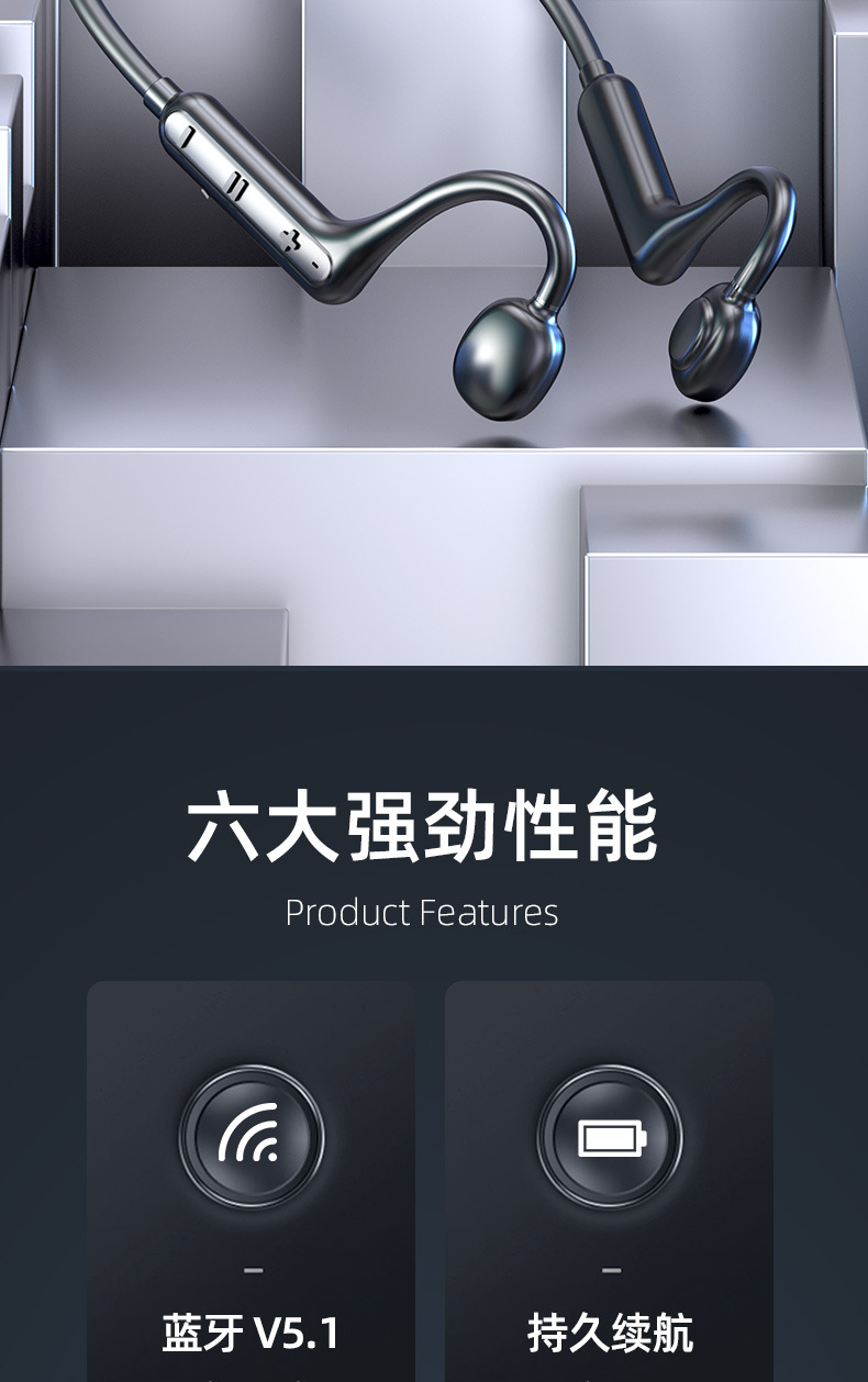 传导_05.jpg