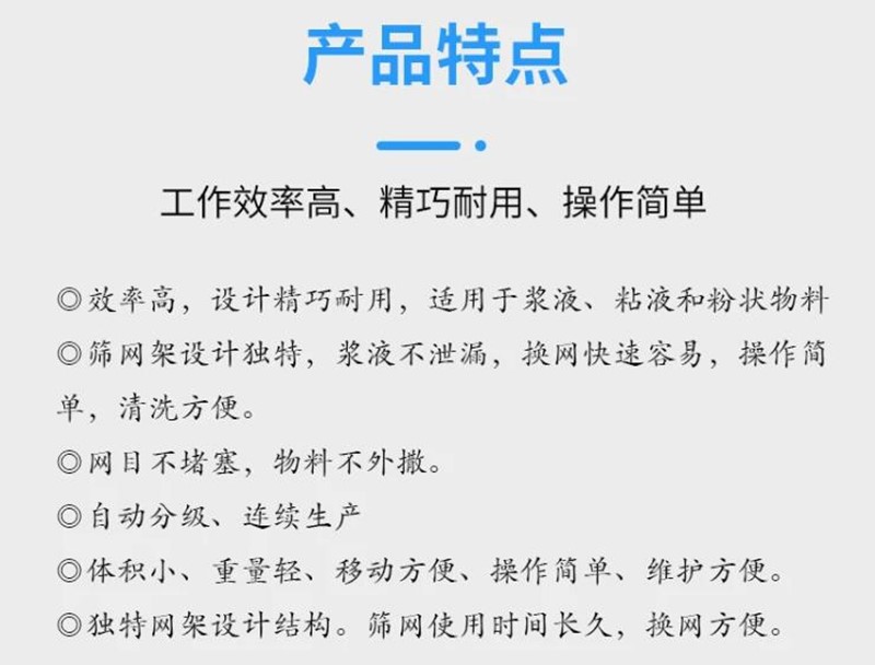 QQ截图20240428083207