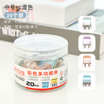 O1CN01qEef0d2CRJS0Pt6Sx_!!1093