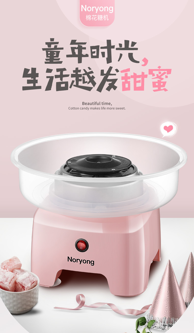 30c900c8-c8ef-47ff-9663-bf1f8307e6a1.jpe