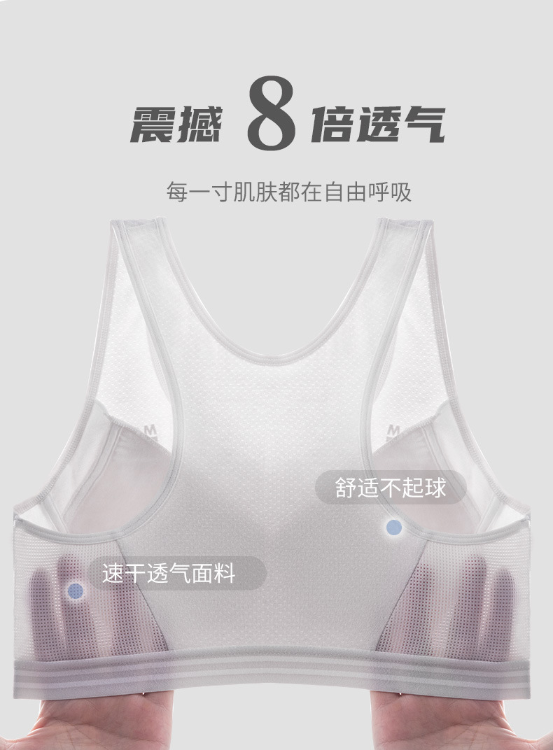 详情-07.jpg