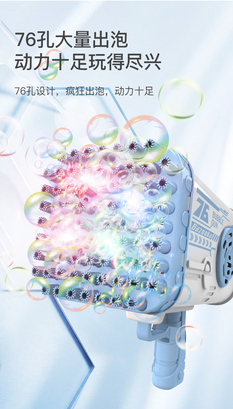 pphj_04
