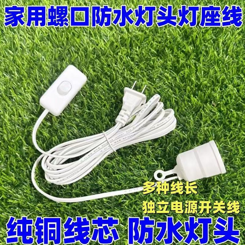 68fc31be-b391-4d6f-b7ab-76aeaca31b95.jpe
