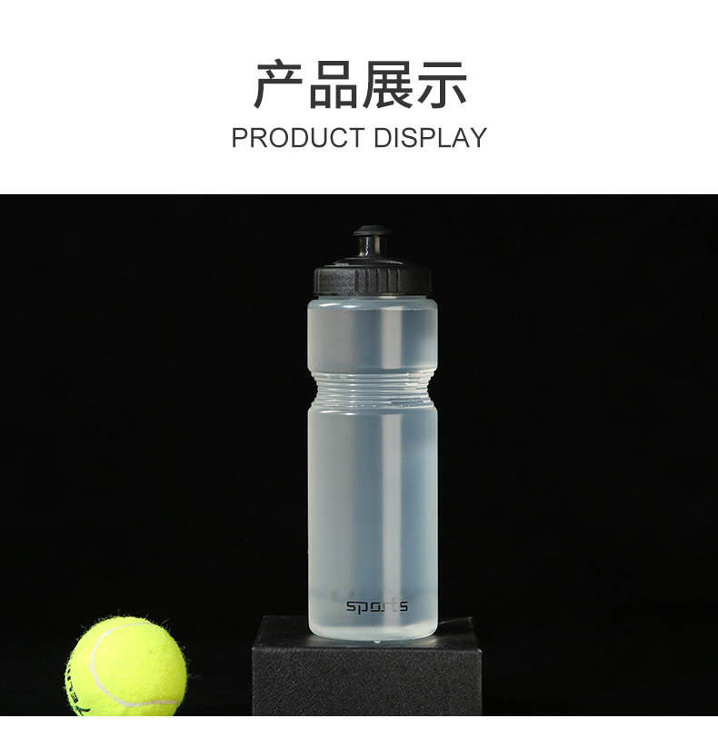领晟运动水杯_08.jpg