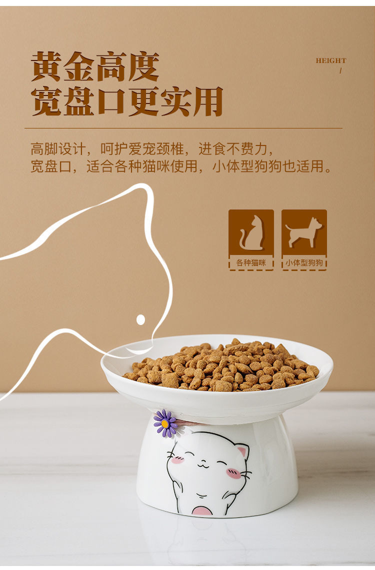 ff4e5a7b-0041-4296-a530-42479b2a9d9a.jpe