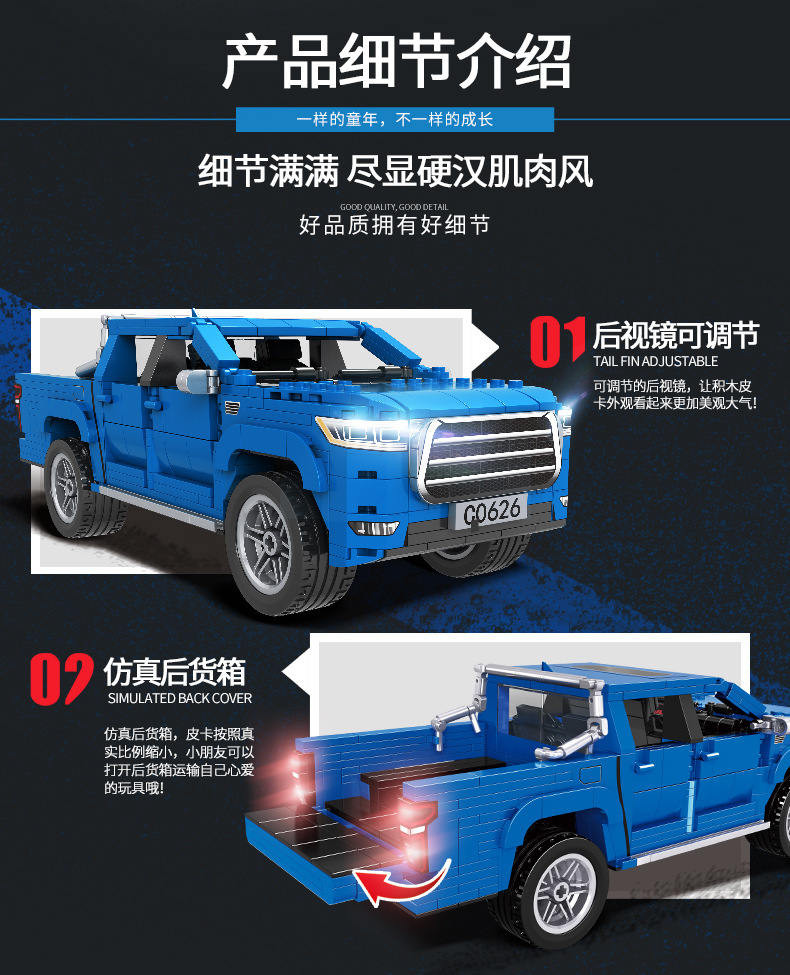 详情图_4_1.jpg