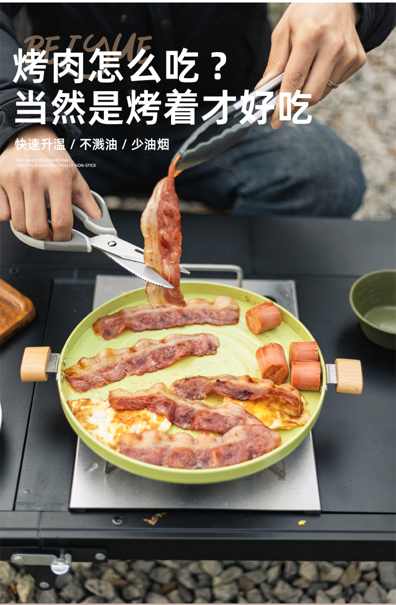 详情_02.jpg