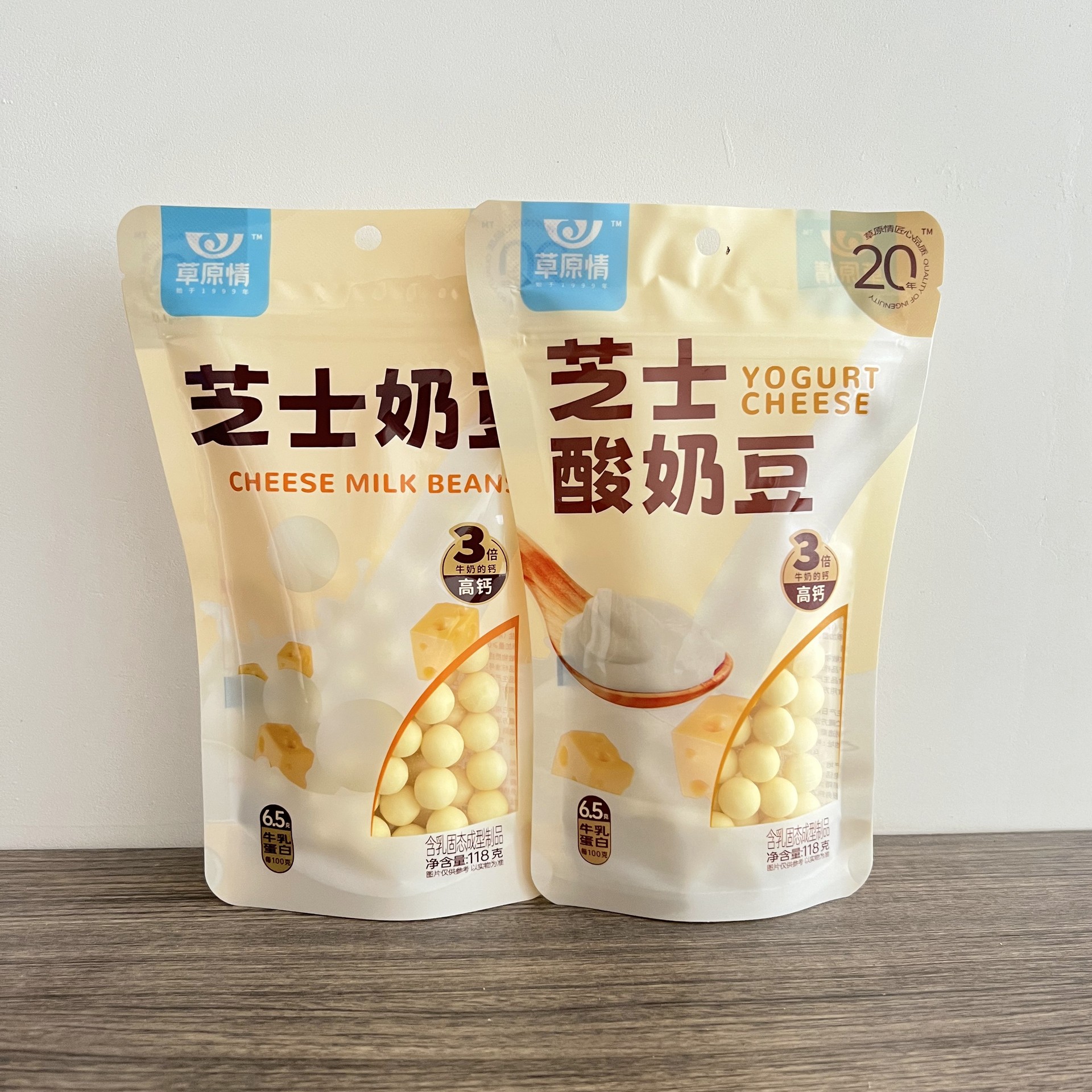 做图.jpg