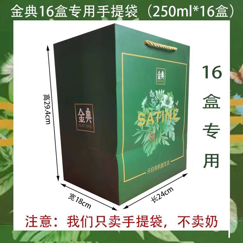 378c48d5056c1e1d84fe5535b3604e