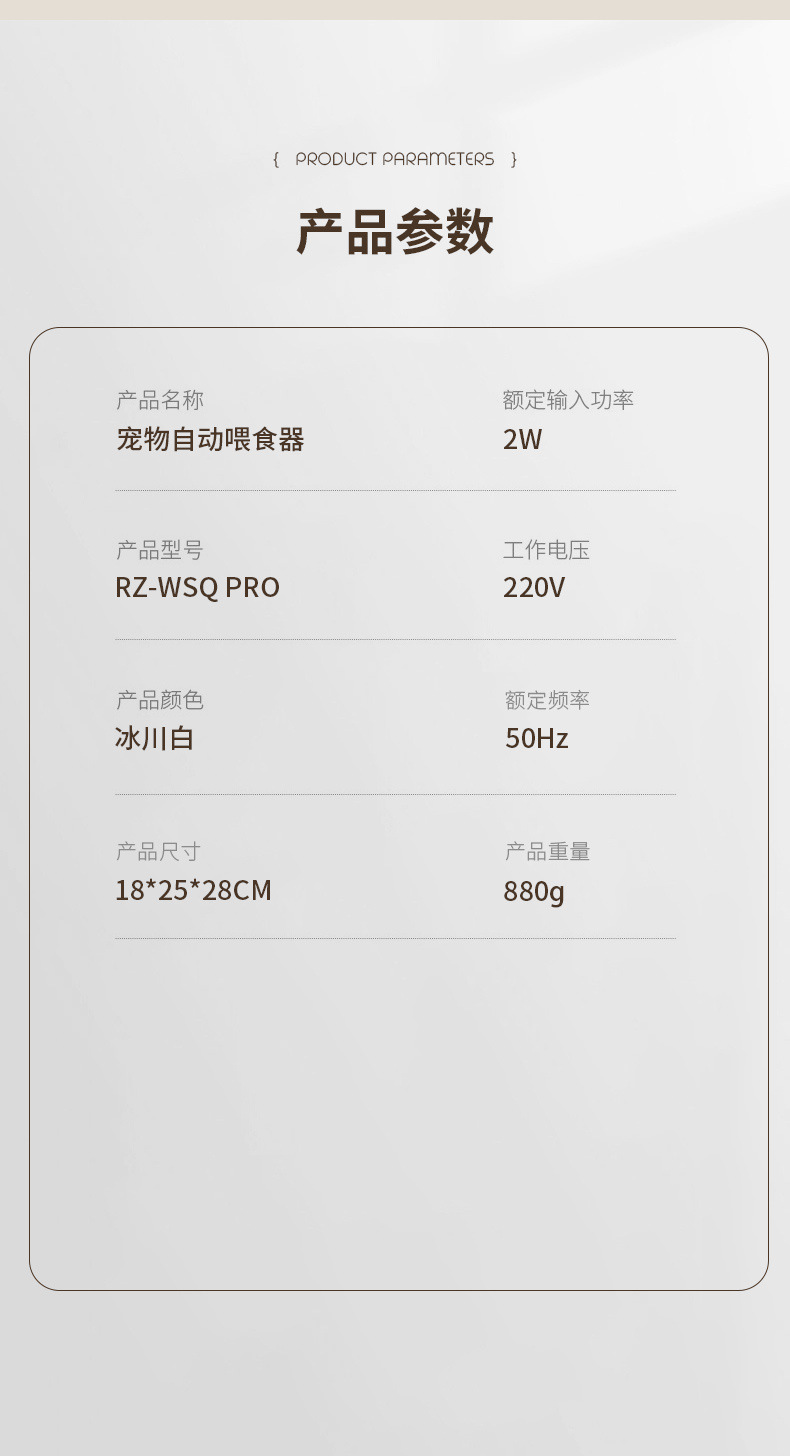 329cf8d9-8f7f-4469-8217-2d7d2dd0311e.jpe