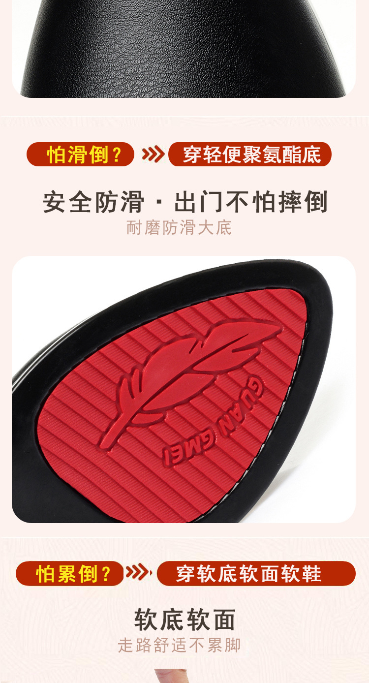 详情