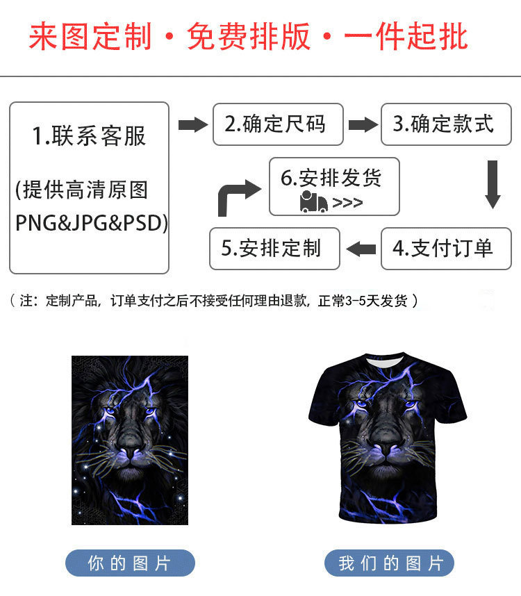 页头-3.jpg