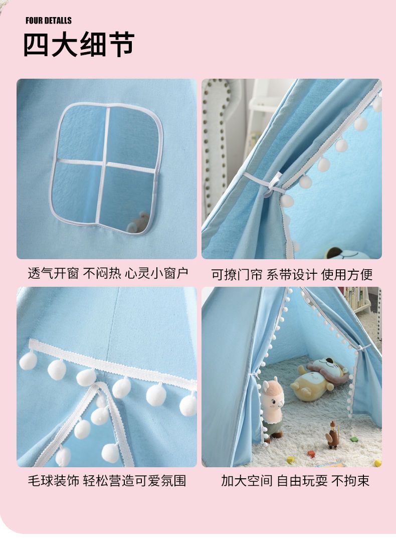 75f162ab-a8cd-4f04-8201-3b766f260a9b.jpe