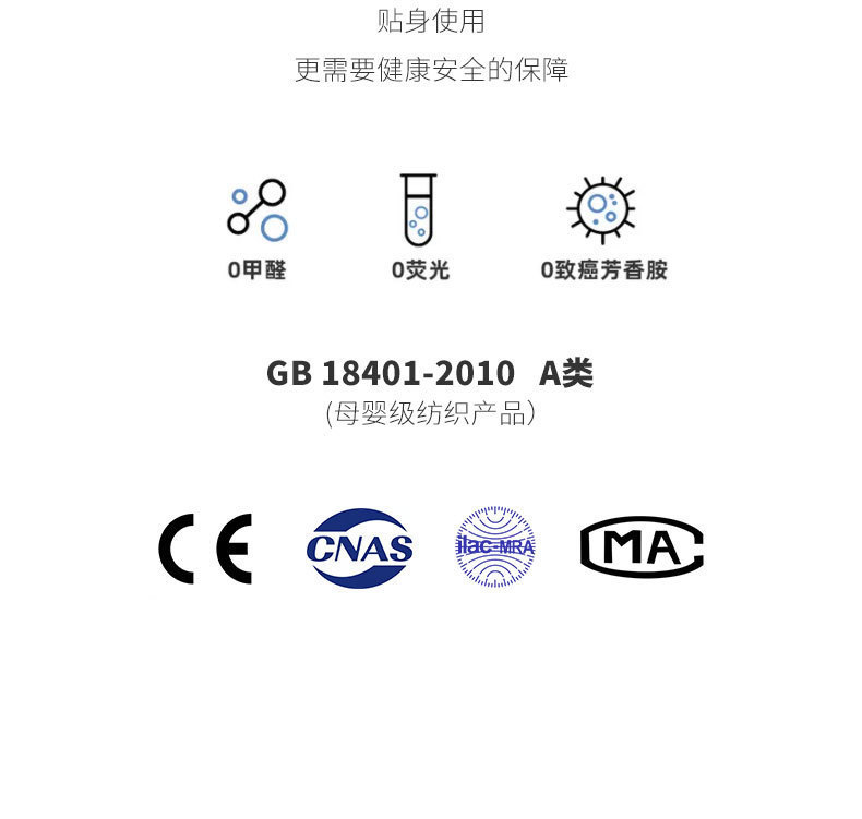 暖C护颈枕_20.jpg