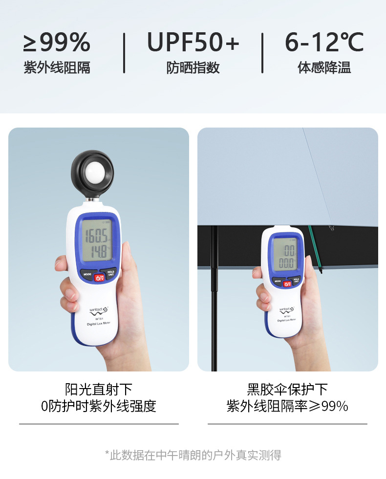 详情页_11
