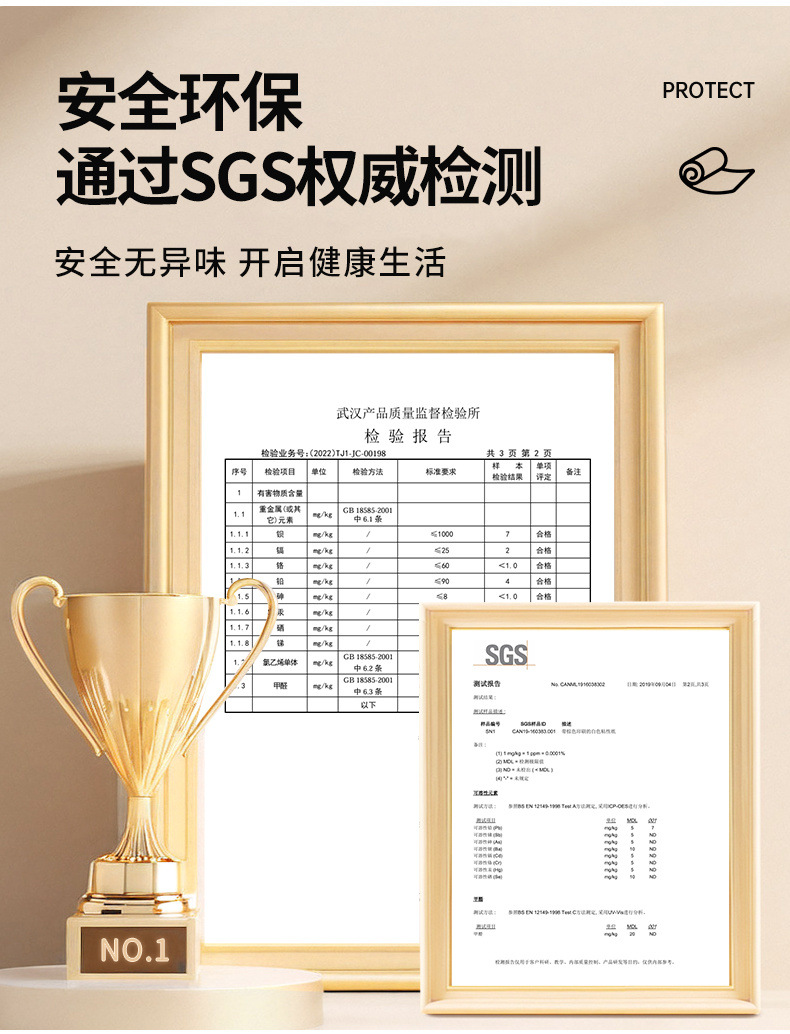 4229110d-1b01-4706-89a8-7980dc550826.jpe