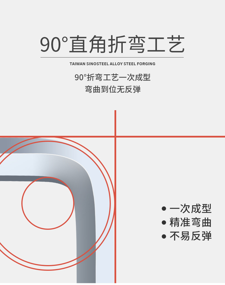 O1CN01XQzW041mt5STWwQOg_!!8003