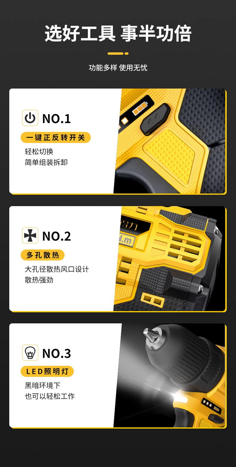 详情-42.jpg