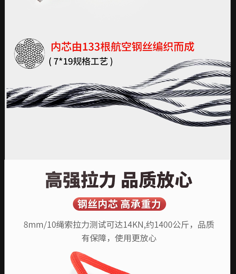 详情_10.jpg