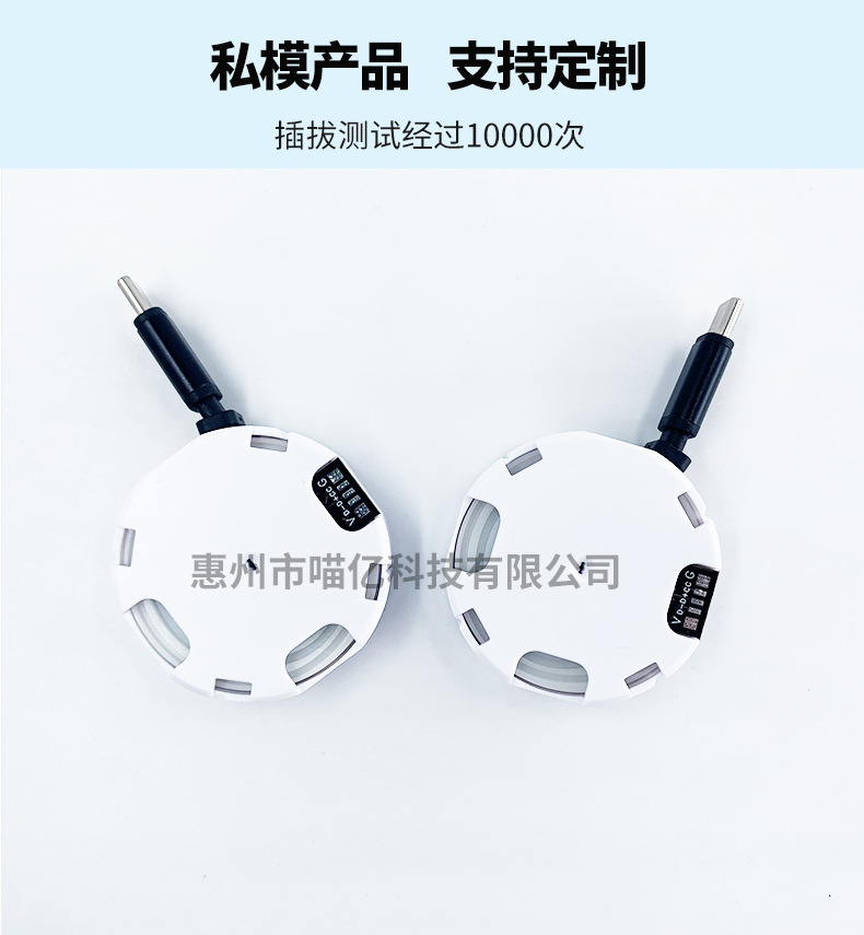 详情页2_03