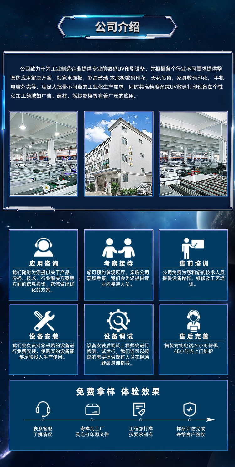 O1CN01xVqhPc1H3YmqHsARG_!!2766