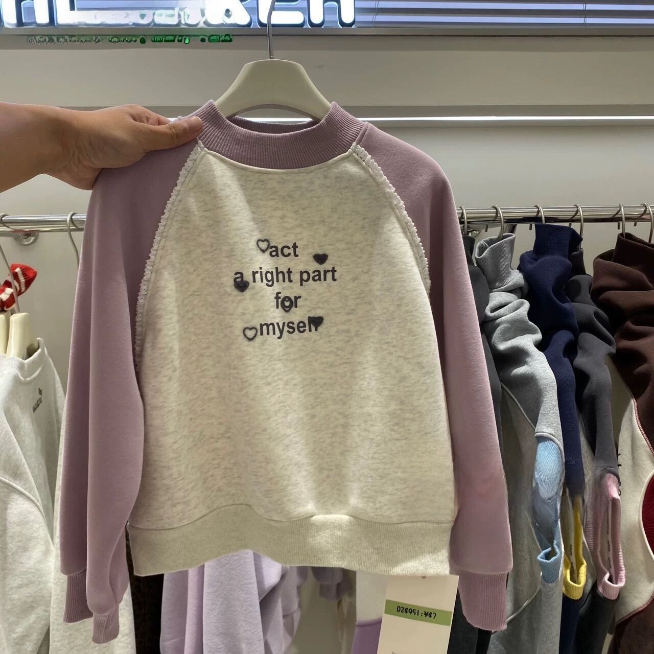 QQ图片20241023191553