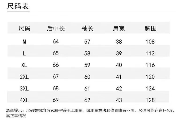 796a2ccf-67a4-44fc-a425-241d24d725da.jpe