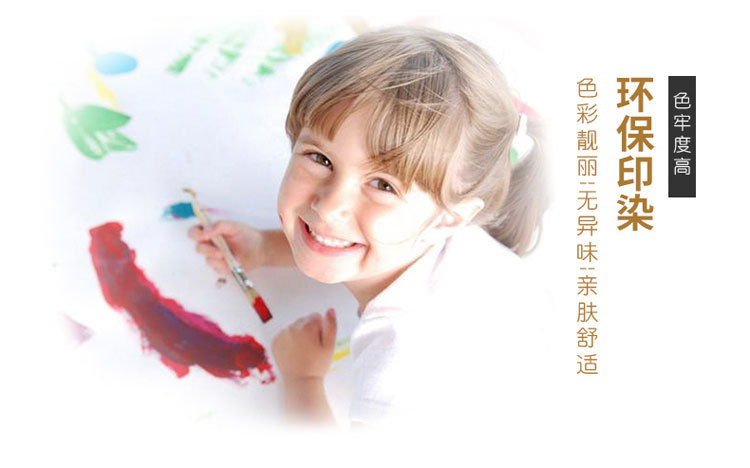 2020全棉地垫_03.jpg