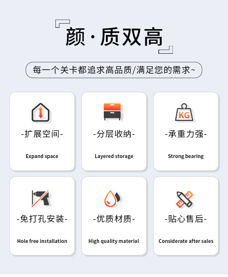 亚克力浴室置物架