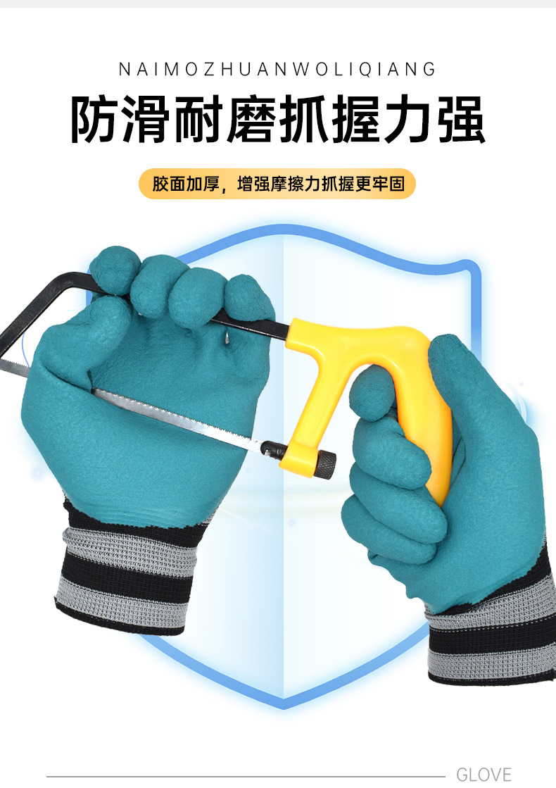 详情12_04.jpg