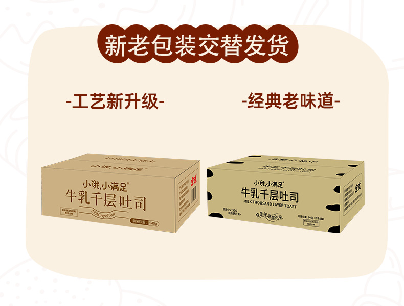 微信图片_20260319142348_26_176