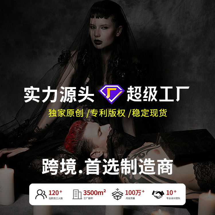 达文手机店铺首页装修_01